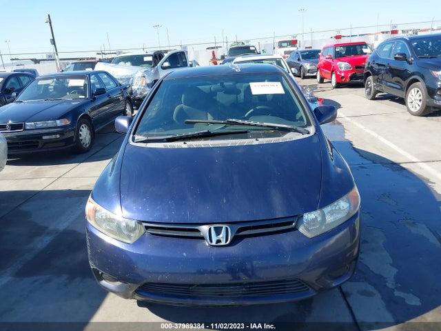 2007 HONDA CIVIC LX VIN: 2HGFG12677H557346