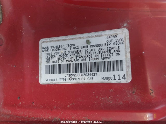 1992 MITSUBISHI EXPO JA3CV20D8NZ034427 Photo 8