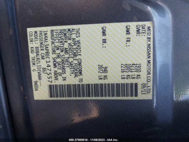 2014 NISSAN ALTIMA 2.5 S VIN: 1N4AL3AP8EC147557