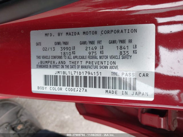 2013 MAZDA MAZDA3 I TOURING VIN: JM1BL1L71D1794151