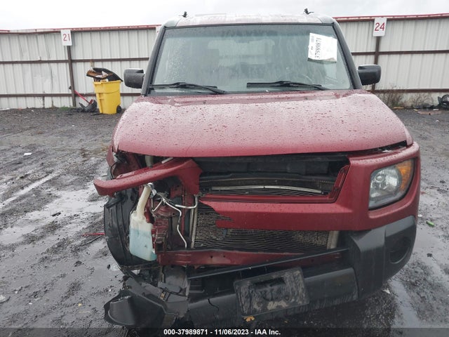 2007 HONDA ELEMENT EX VIN: 5J6YH28737L005690