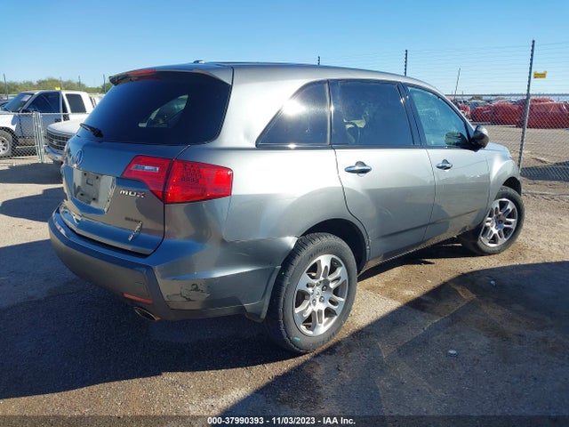 2009 ACURA MDX VIN: 2HNYD28259H509741