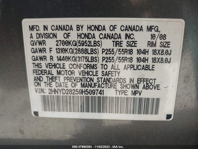 2009 ACURA MDX VIN: 2HNYD28259H509741