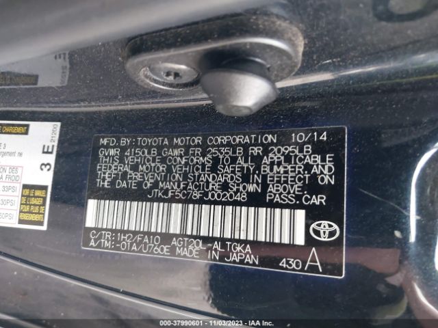 JTKJF5C78FJ002048 Scion TC