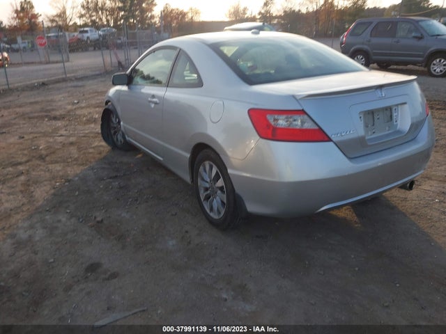2009 HONDA CIVIC EX VIN: 2HGFG12859H535107