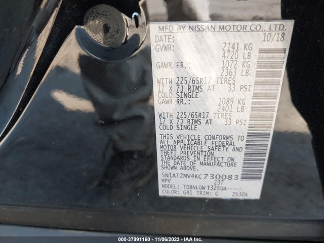 2019 NISSAN ROGUE SV VIN: 5N1AT2MV4KC730083