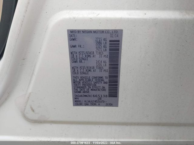 5N1AR2MN2EC665138 Nissan Pathfinder Sl