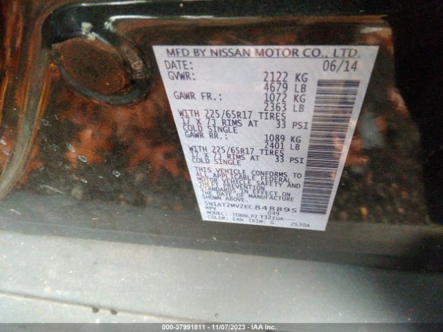 5N1AT2MV2EC848895 Nissan ROGUE S