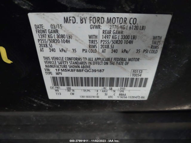 2015 FORD EXPLORER LIMITED VIN: 1FM5K8F88FGC39187