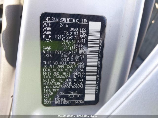 JN8AF5MR0GT609093 Nissan JUKE S