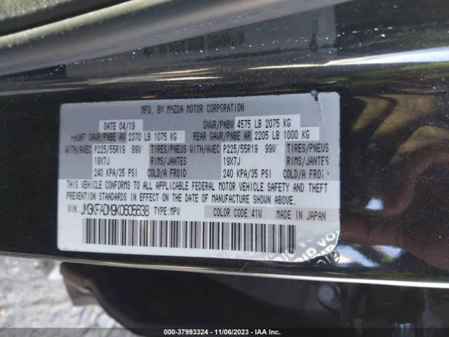 2019 MAZDA CX-5 JM3KFADM9K0605638 Photo 8