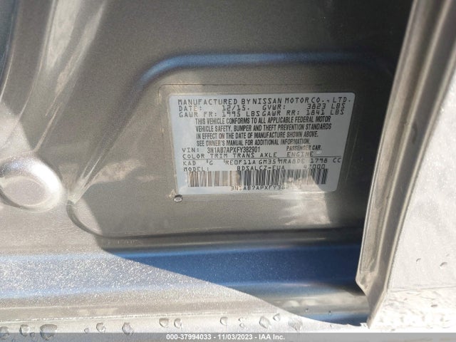 2015 NISSAN SENTRA S VIN: 3N1AB7APXFY382901