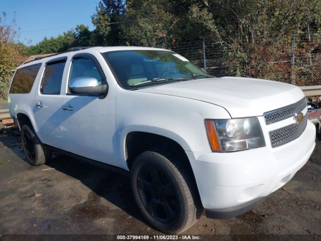 2007 CHEVROLET SUBURBAN 1GNFK16317R368874