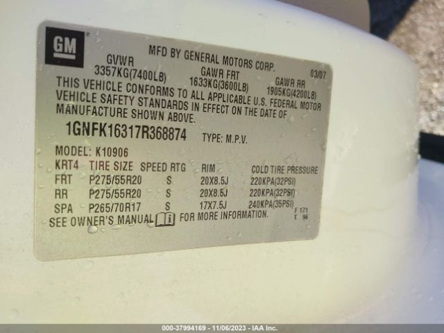 2007 CHEVROLET SUBURBAN 1500 1GNFK16317R368874 Photo 8