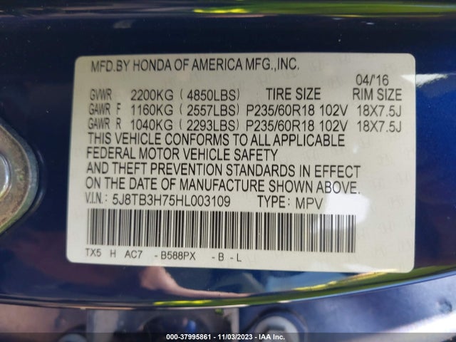 Acura Rdx Advance Package 2017 5J8TB3H75HL003109 Image 9