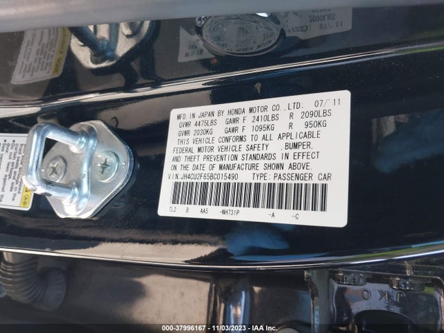 2011 ACURA TSX TECH PKG VIN: JH4CU2F65BC015490