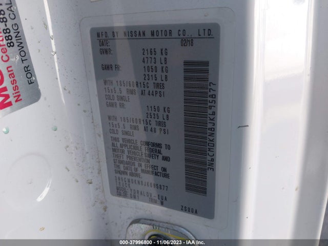 2018 NISSAN NV200 S VIN: 3N6CM0KN8JK695877