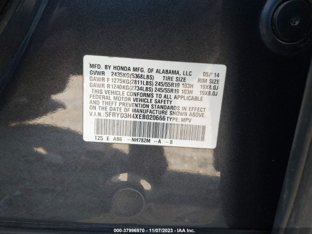 2014 ACURA MDX TECHNOLOGY PACKAGE VIN: 5FRYD3H4XEB020666