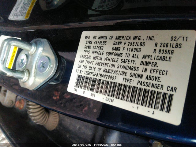 2011 HONDA ACCORD 3.5 EX-L VIN: 1HGCP3F81BA020957