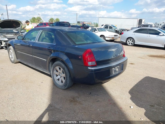 2007 CHRYSLER 300 TOURING VIN: 2C3KA53G87H777080