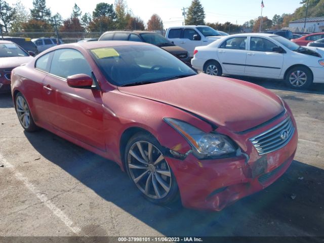 2008 INFINITI G37 COUPE JNKCV64E58M113856