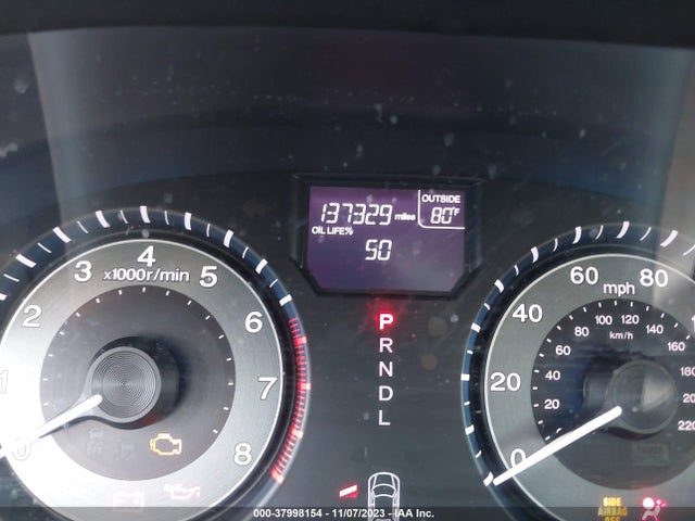 2012 HONDA ODYSSEY EX-L VIN: 5FNRL5H66CB075148