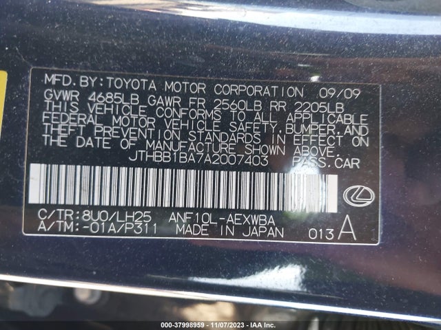 2010 LEXUS HS 250H PREMIUM VIN: JTHBB1BA7A2007403