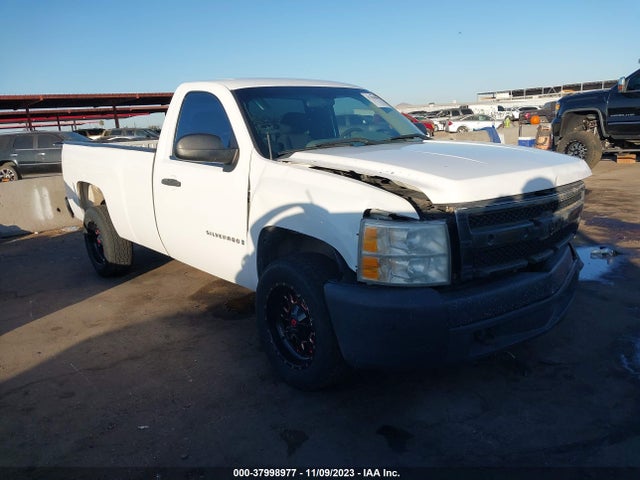2008 CHEVROLET SILVERADO 1500 WORK TRUCK VIN: 1GCEC14C18Z249650