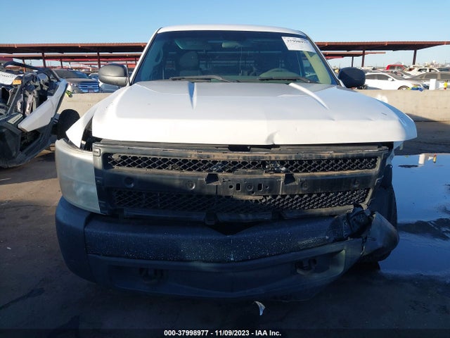 2008 CHEVROLET SILVERADO 1500 WORK TRUCK VIN: 1GCEC14C18Z249650