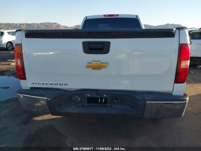 2008 CHEVROLET SILVERADO 1500 WORK TRUCK VIN: 1GCEC14C18Z249650