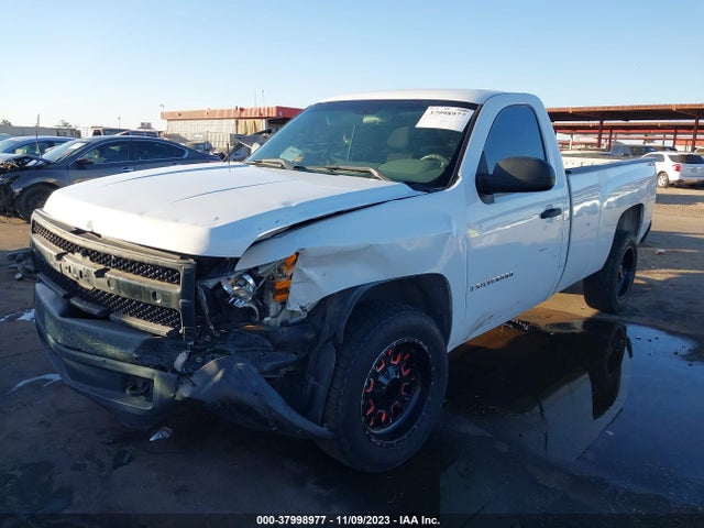 2008 CHEVROLET SILVERADO 1500 WORK TRUCK VIN: 1GCEC14C18Z249650