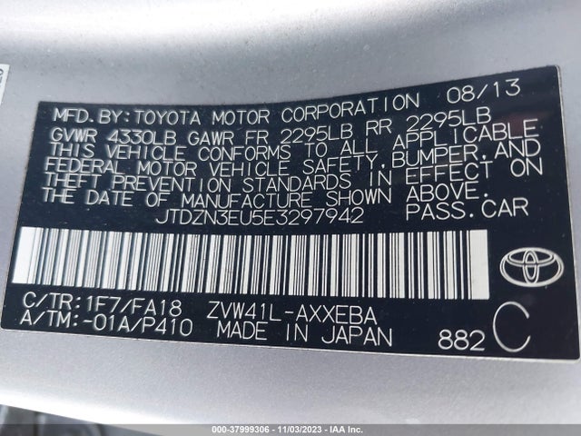 2014 TOYOTA PRIUS V TWO/THREE/FIVE VIN: JTDZN3EU5E3297942