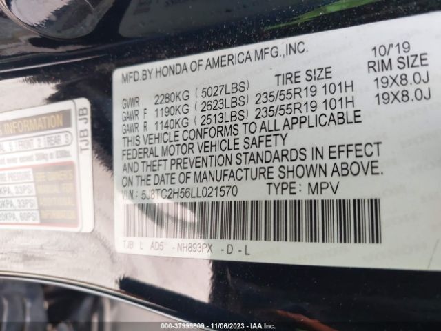 5J8TC2H56LL021570 Acura Rdx Technology Package