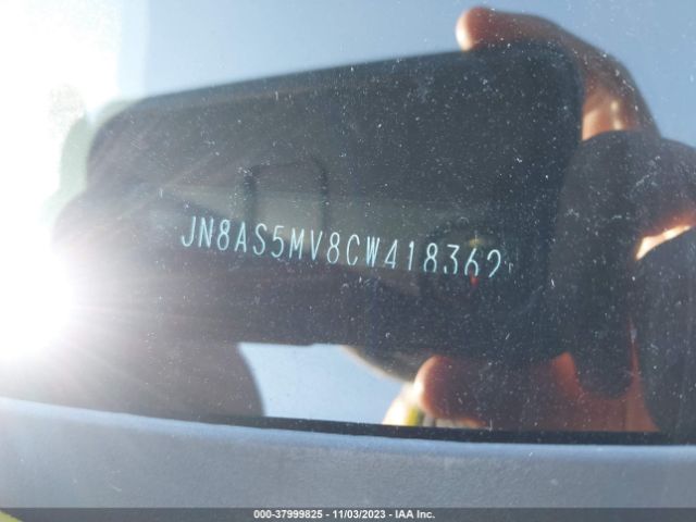 2012 NISSAN ROGUE JN8AS5MV8CW418362 Photo 8