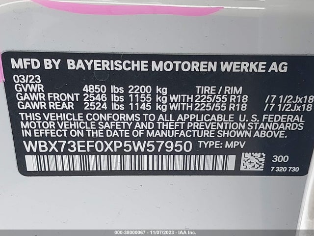 BMW X1 Xdrive28i 2023 аукцион фото