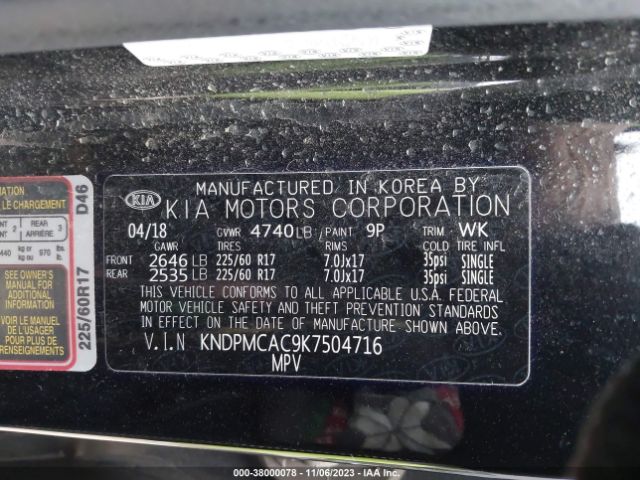 KNDPMCAC9K7504716 KIA Sportage Lx