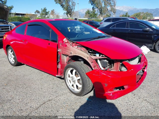 2012 HONDA CIVIC EX-L VIN: 2HGFG3B18CH533213