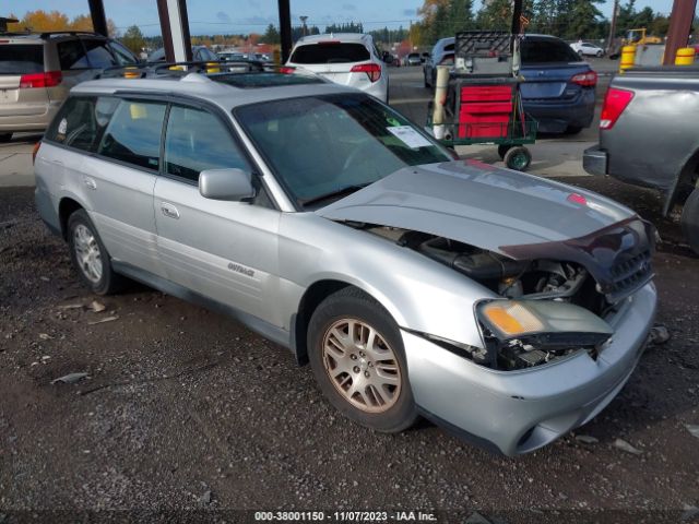 2004 SUBARU LEGACY WAGON 4S3BH686846617243