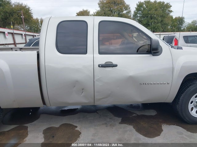 2009 CHEVROLET SILVERADO 1500 WORK TRUCK VIN: 1GCEK190X9Z217511