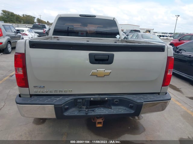 2009 CHEVROLET SILVERADO 1500 WORK TRUCK VIN: 1GCEK190X9Z217511