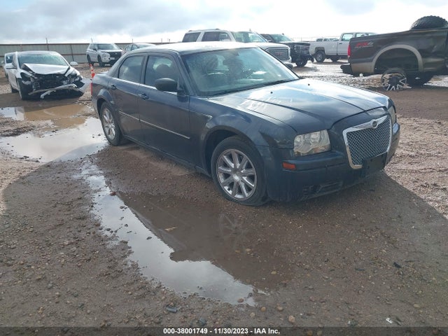 2007 CHRYSLER 300 TOURING VIN: 2C3KA53G77H895797
