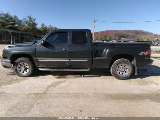 2005 CHEVROLET SILVERADO 1500 LS VIN: 1GCEK19B05Z238475