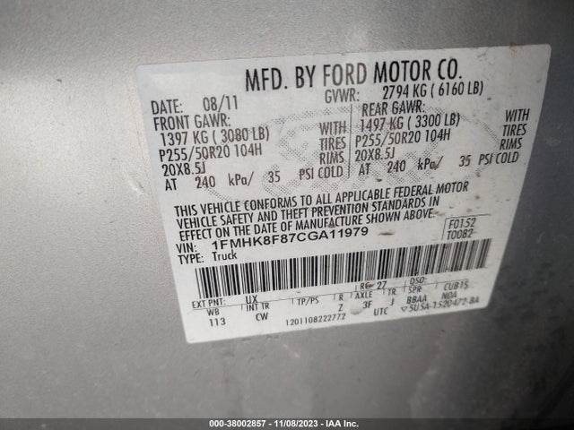 2012 FORD EXPLORER LIMITED VIN: 1FMHK8F87CGA11979
