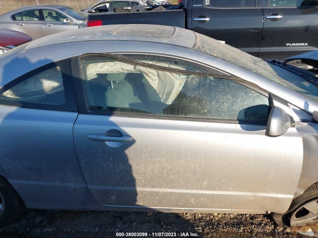 2007 HONDA CIVIC EX VIN: 2HGFG12837H568412