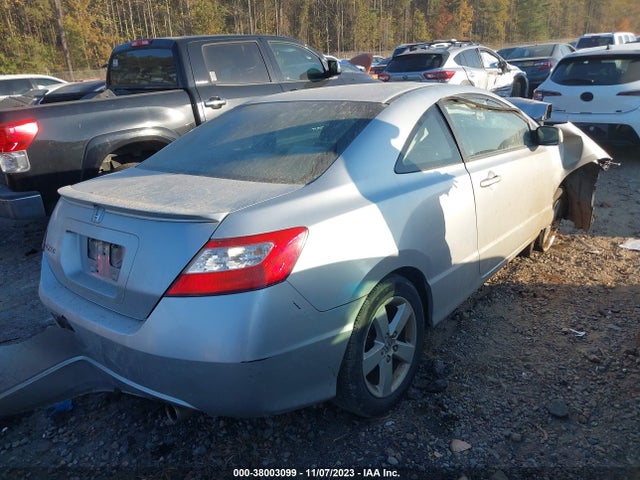 2007 HONDA CIVIC EX VIN: 2HGFG12837H568412