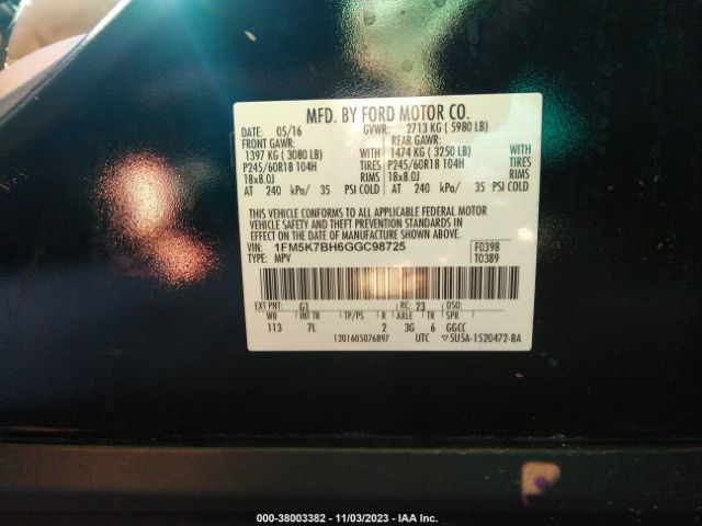 1FM5K7BH6GGC98725 Ford Explorer Base