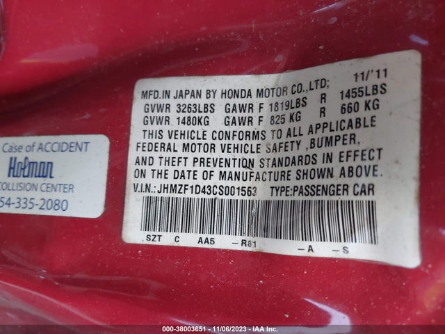 2012 HONDA CR-Z VIN: JHMZF1D43CS001563