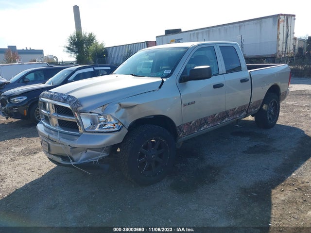 2010 DODGE RAM 1500 ST VIN: 1D7RV1GP0AS260007