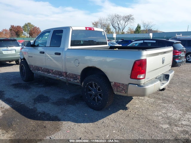 2010 DODGE RAM 1500 ST VIN: 1D7RV1GP0AS260007