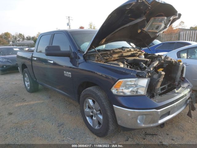 2018 RAM 1500 3C6RR7LG7JG230640